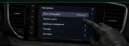 Замена насоса омывателя